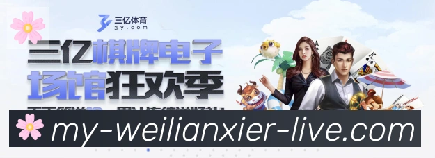 奖项图2